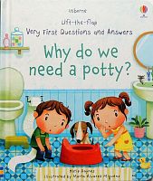 Why do we need a potty?