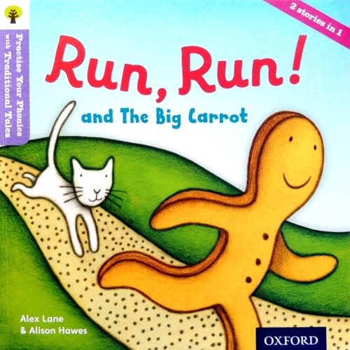 Run, Run and The Big Carrot