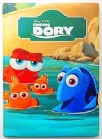 Finding DORY
