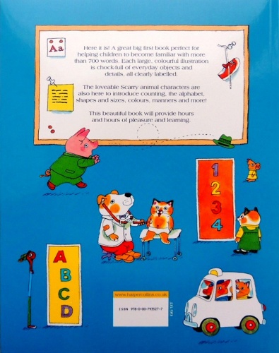 Richard Scarry's Best First Book Ever  2