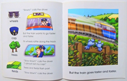 The Trouble with Trains  5