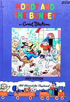 Noddy and the Bunkey New Edition (HB)